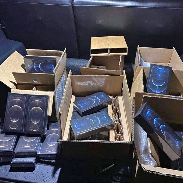 صندوق المفاجآت لاكتشاف الكنوز الإلكترونية الفريدة