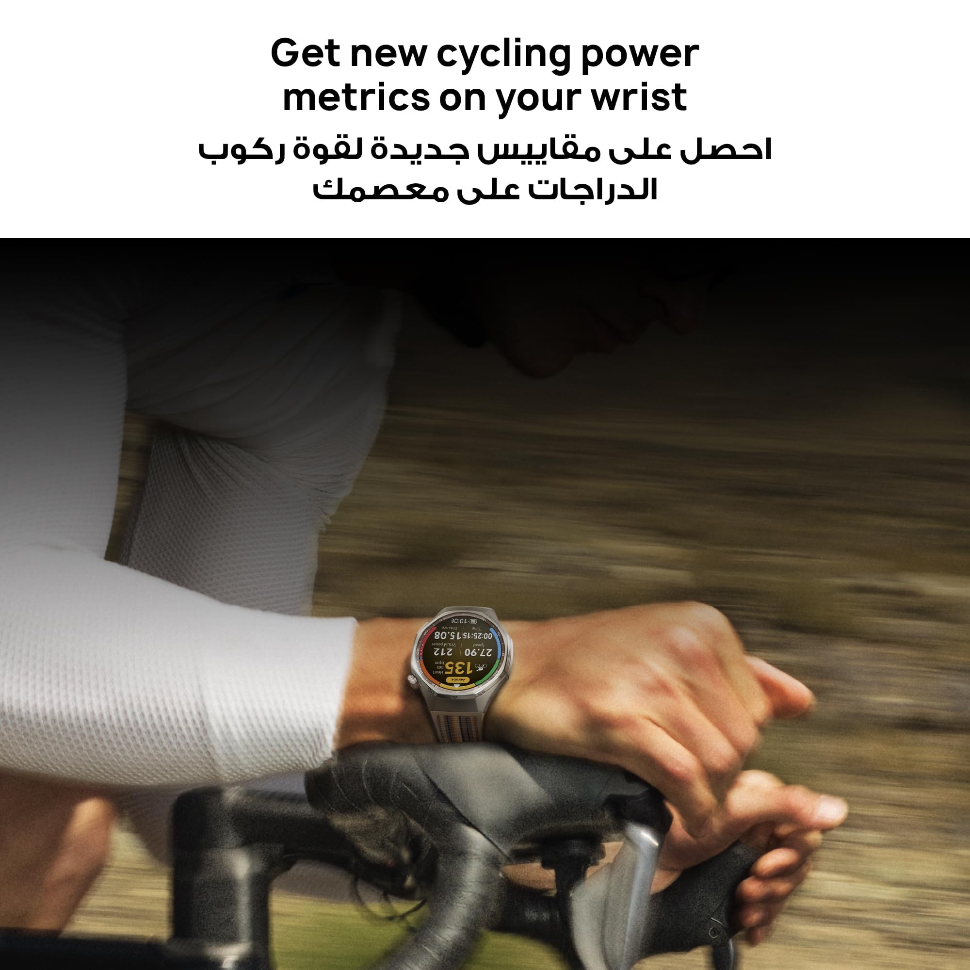 ساعة WATCH GT 6 Pro الذكية، مقاس 46 مم، عمر بطارية يصل إلى 21 يومًا ساعة WATCH GT 6 Pro الذكية، مقاس 46 مم، عمر بطارية يصل إلى 21 يومًا