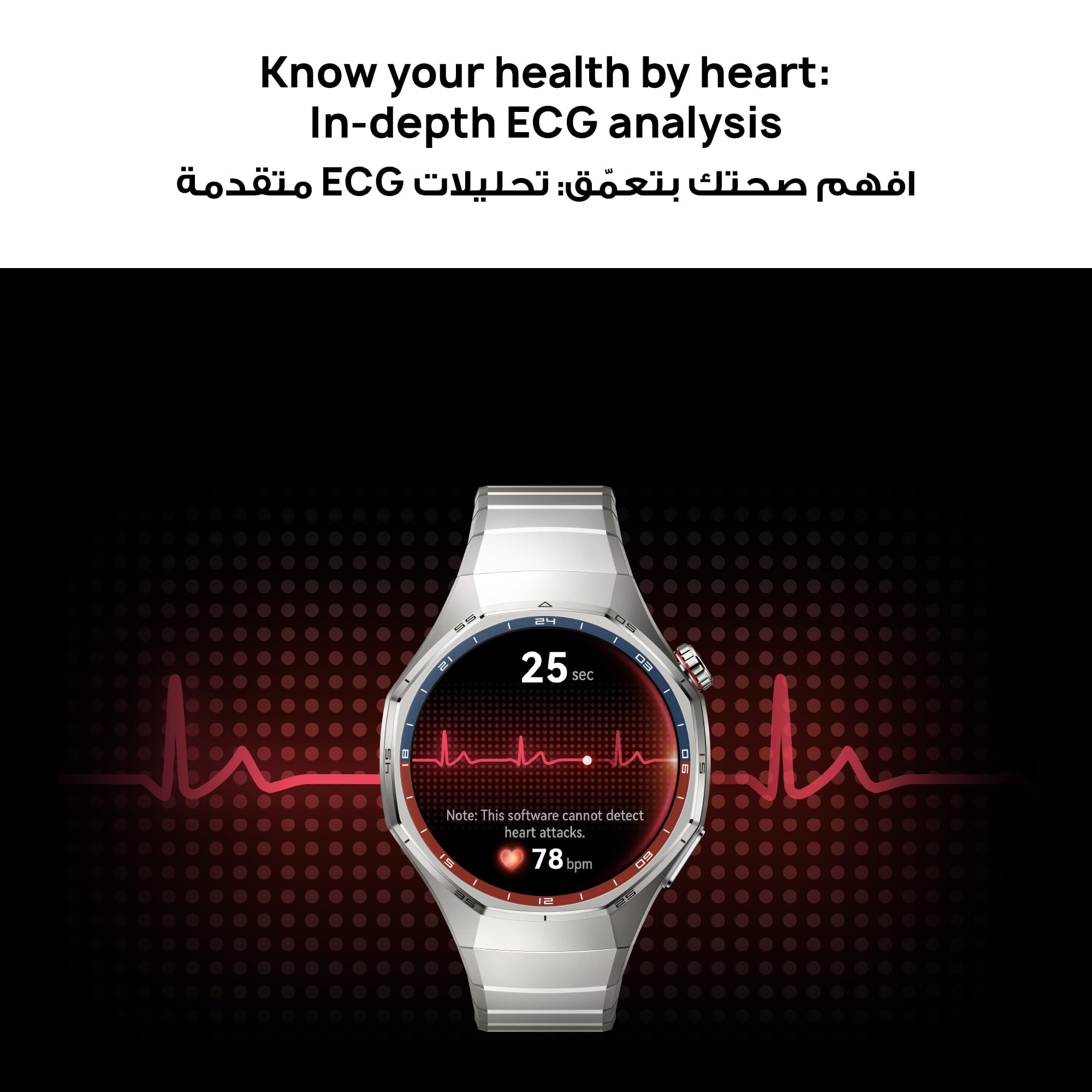 ساعة WATCH GT 6 Pro الذكية، مقاس 46 مم، عمر بطارية يصل إلى 21 يومًا ساعة WATCH GT 6 Pro الذكية، مقاس 46 مم، عمر بطارية يصل إلى 21 يومًا