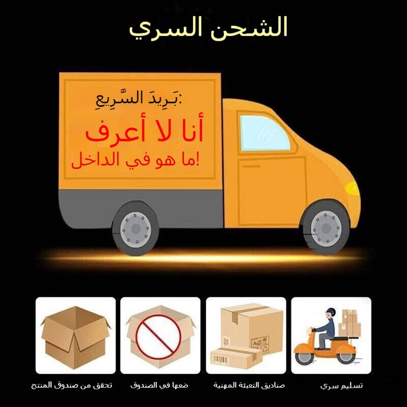 جل كولكايف ™ حبة إله التنين للرجال